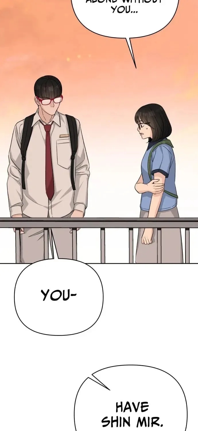 Four Male Friends Chapter 25 page 24