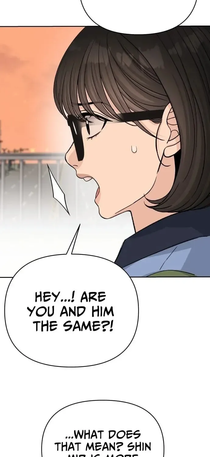 Four Male Friends Chapter 25 page 25