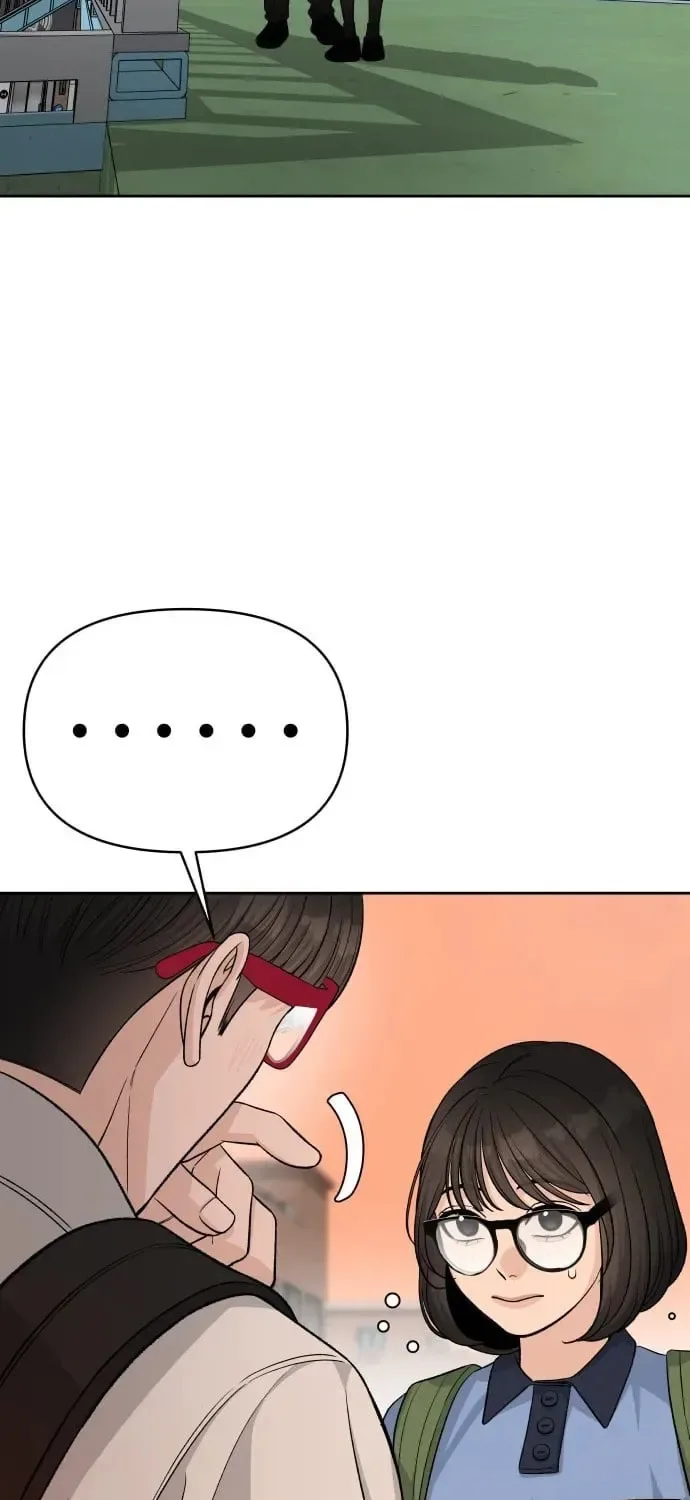 Four Male Friends Chapter 25 page 33