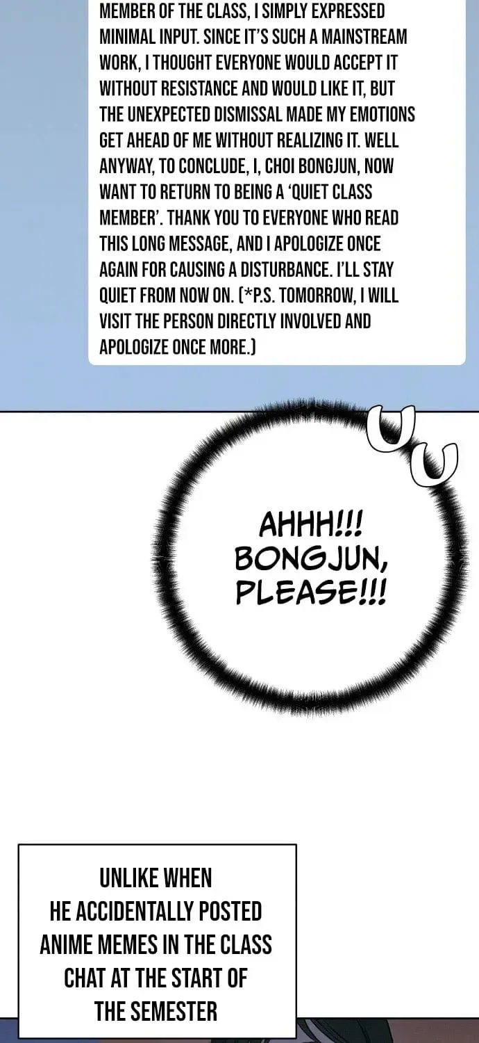 Four Male Friends Chapter 25 page 47