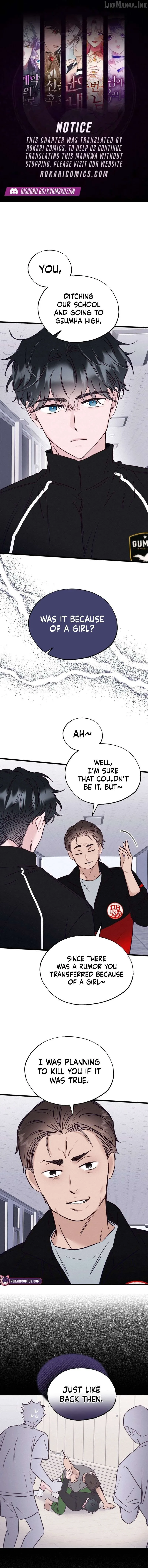 The Beauty of Class 8 Chapter 25 page 1