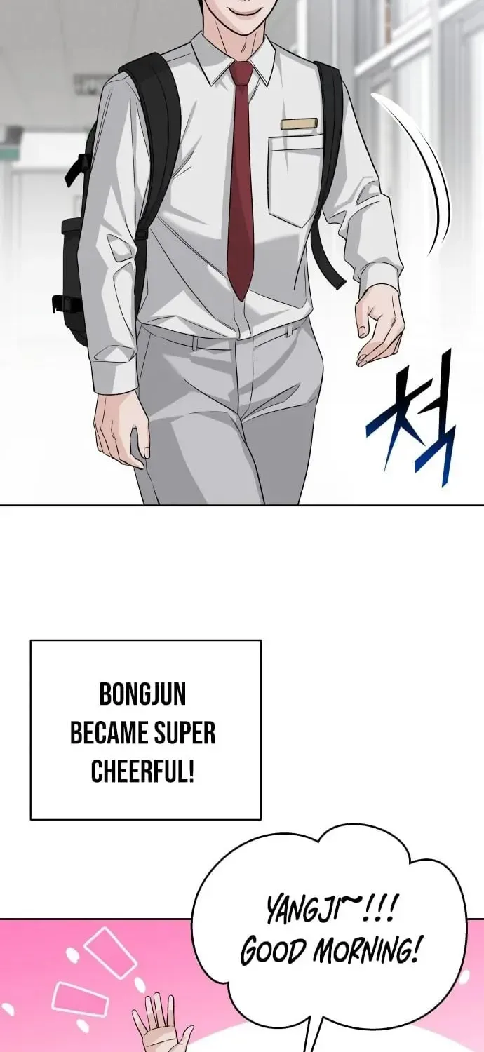 Four Male Friends Chapter 25 page 51