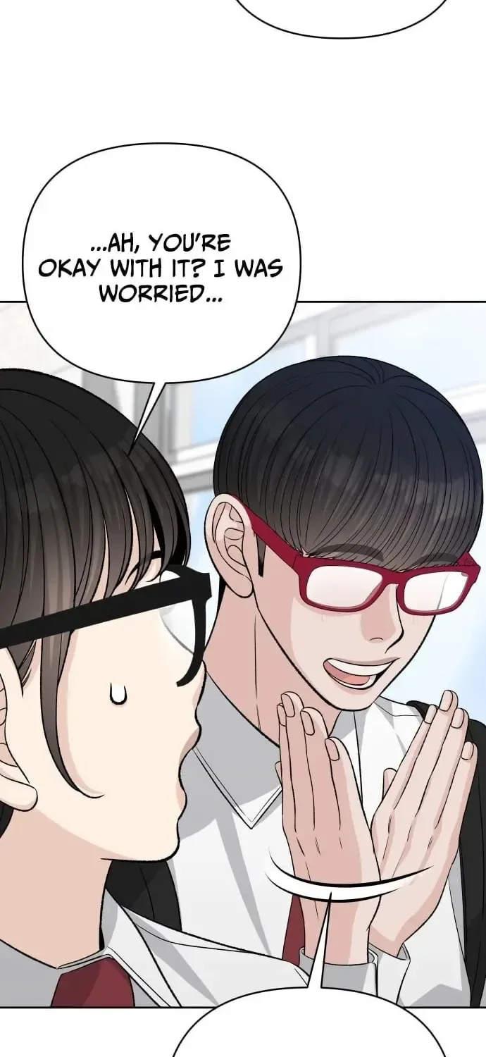 Four Male Friends Chapter 25 page 55
