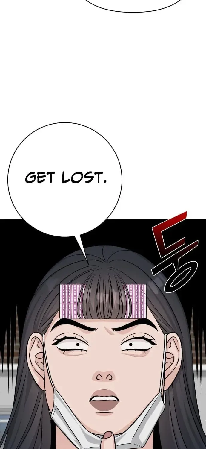 Four Male Friends Chapter 25 page 59
