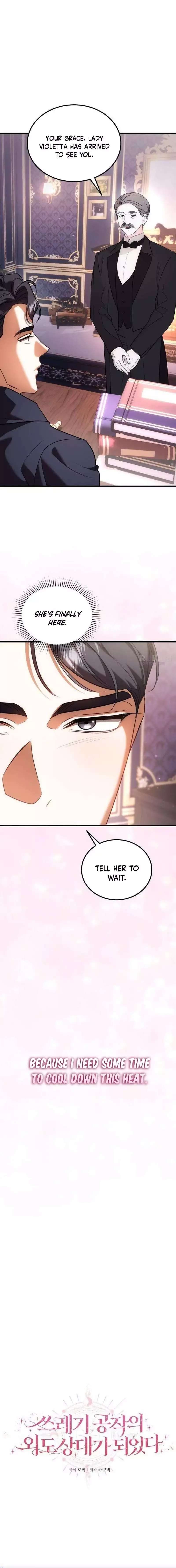 I Became the Trashy Duke’s Affair Partner Chapter 25 page 4