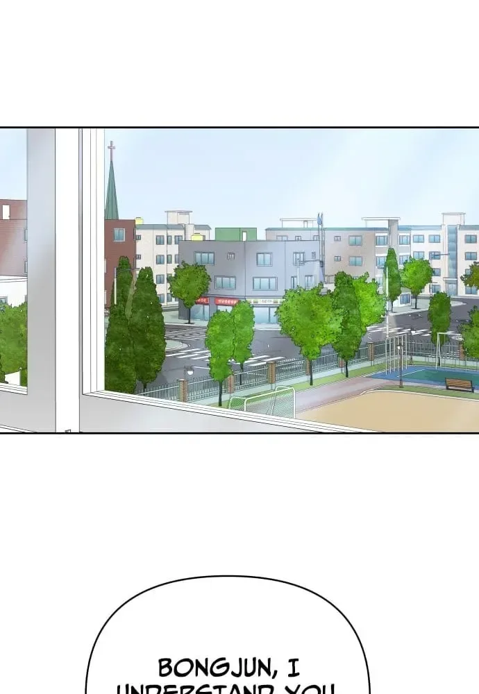 Four Male Friends Chapter 25 page 63