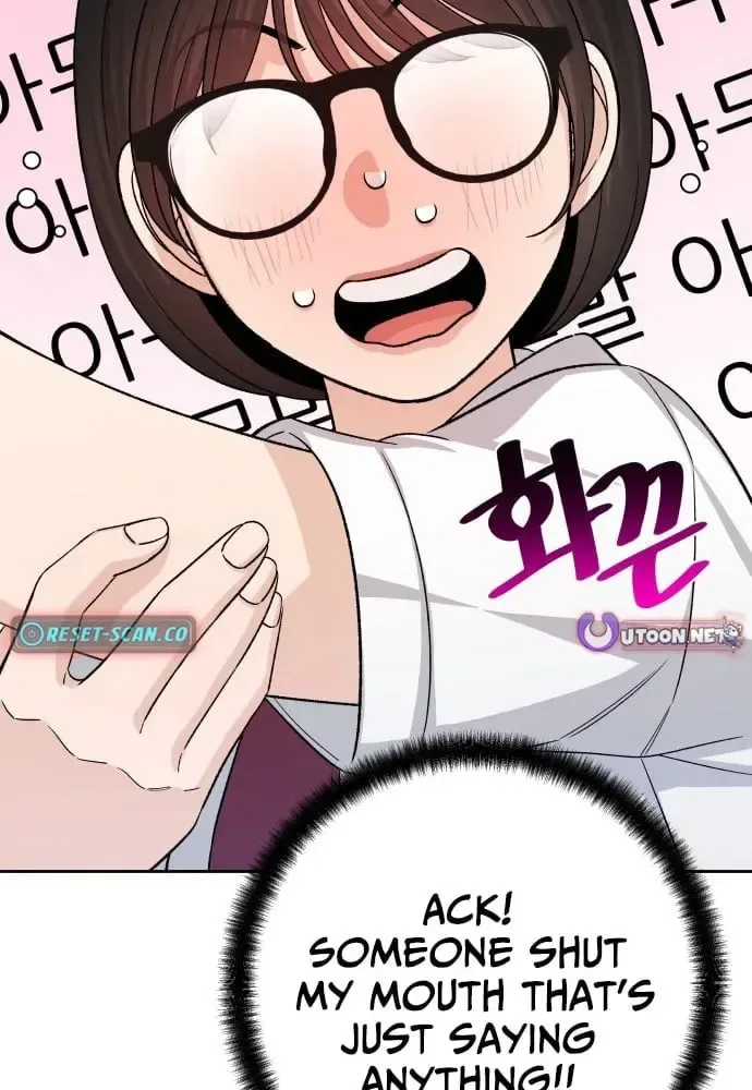 Four Male Friends Chapter 25 page 77