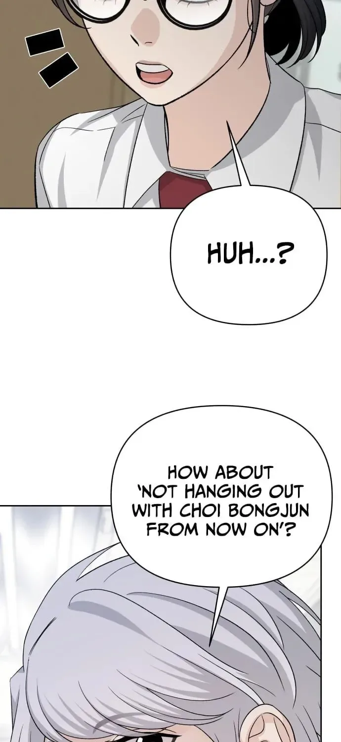 Four Male Friends Chapter 25 page 85