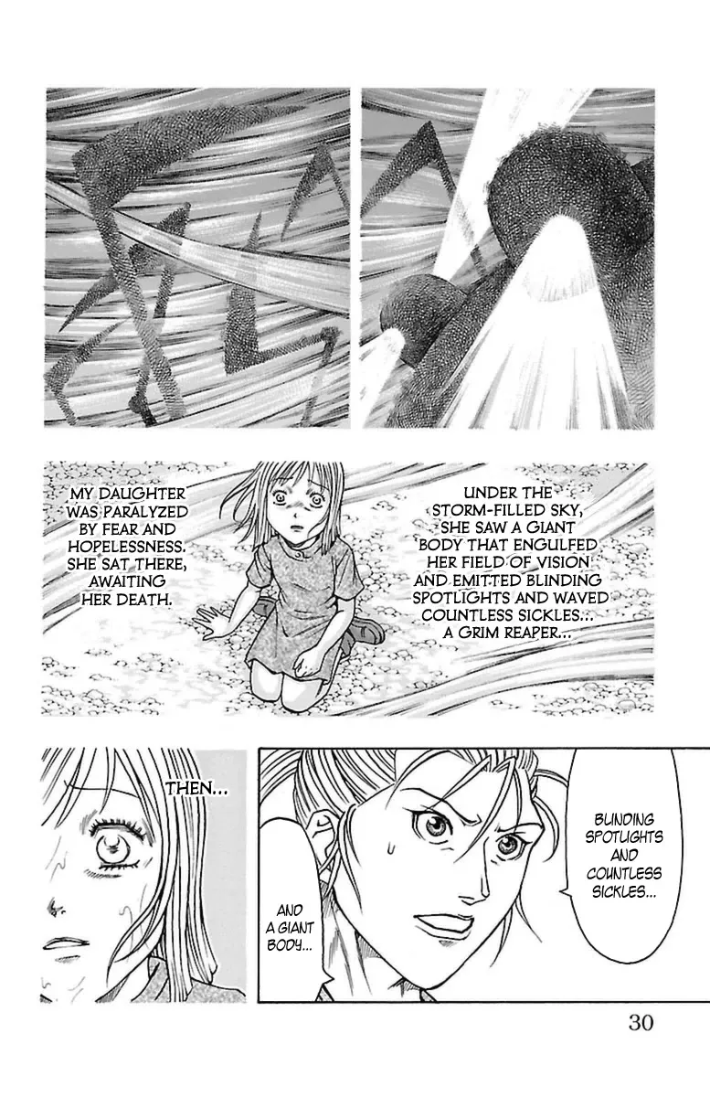 Sunset Rose Chapter 25 page 26