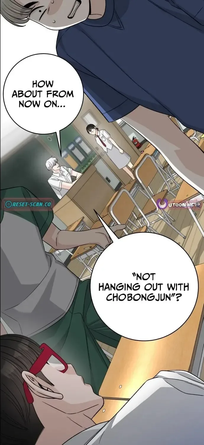 Four Male Friends Chapter 26 page 2