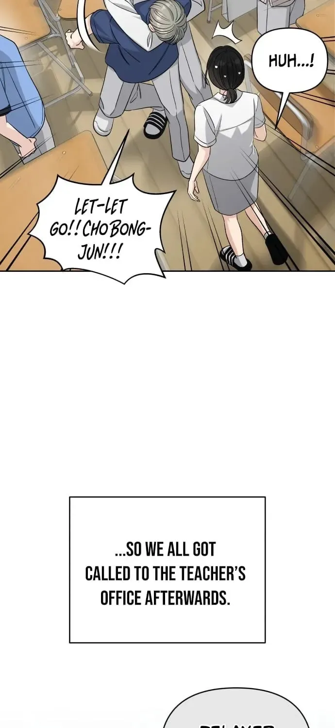 Four Male Friends Chapter 26 page 22