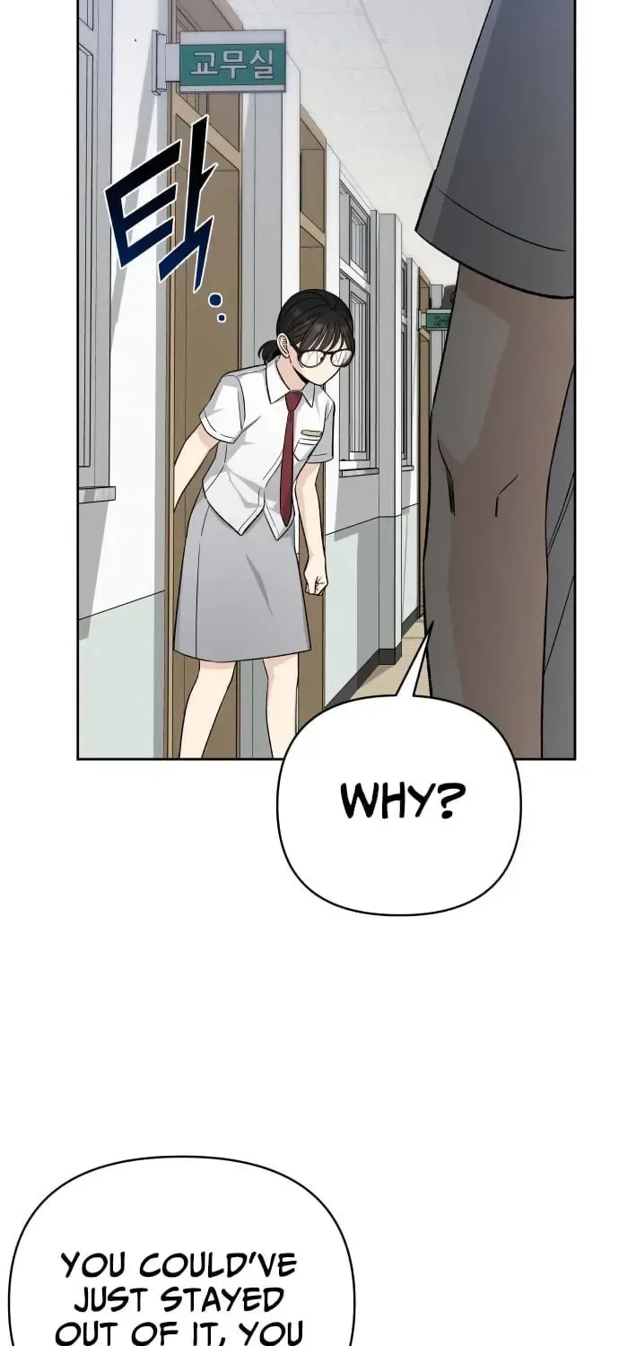 Four Male Friends Chapter 26 page 24
