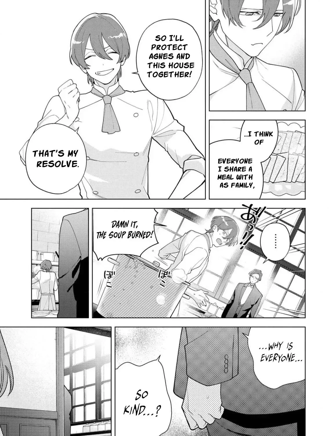 The Daughter of a Fallen Aristocrat Becomes The Poor Knight's Maidservant Chapter 25 page 15