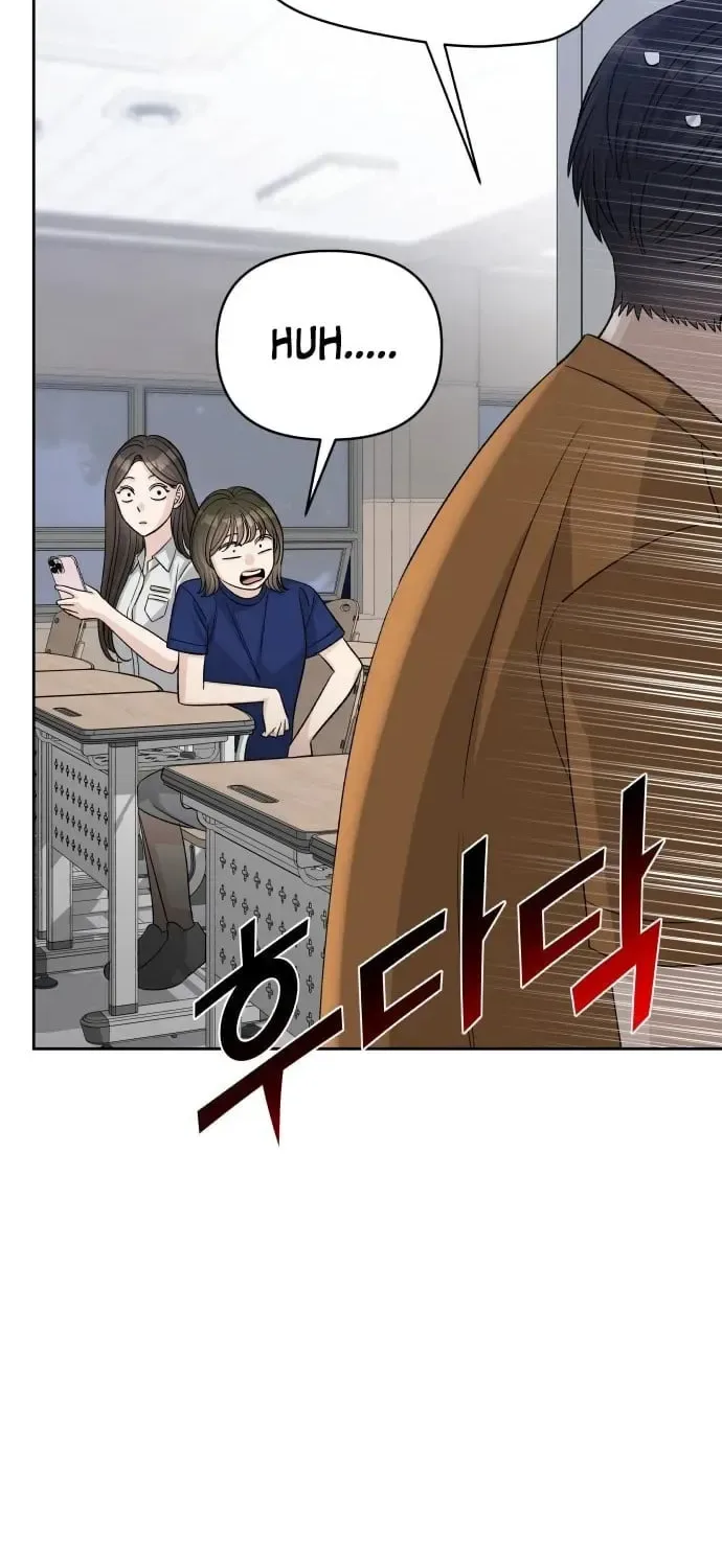 Four Male Friends Chapter 26 page 53