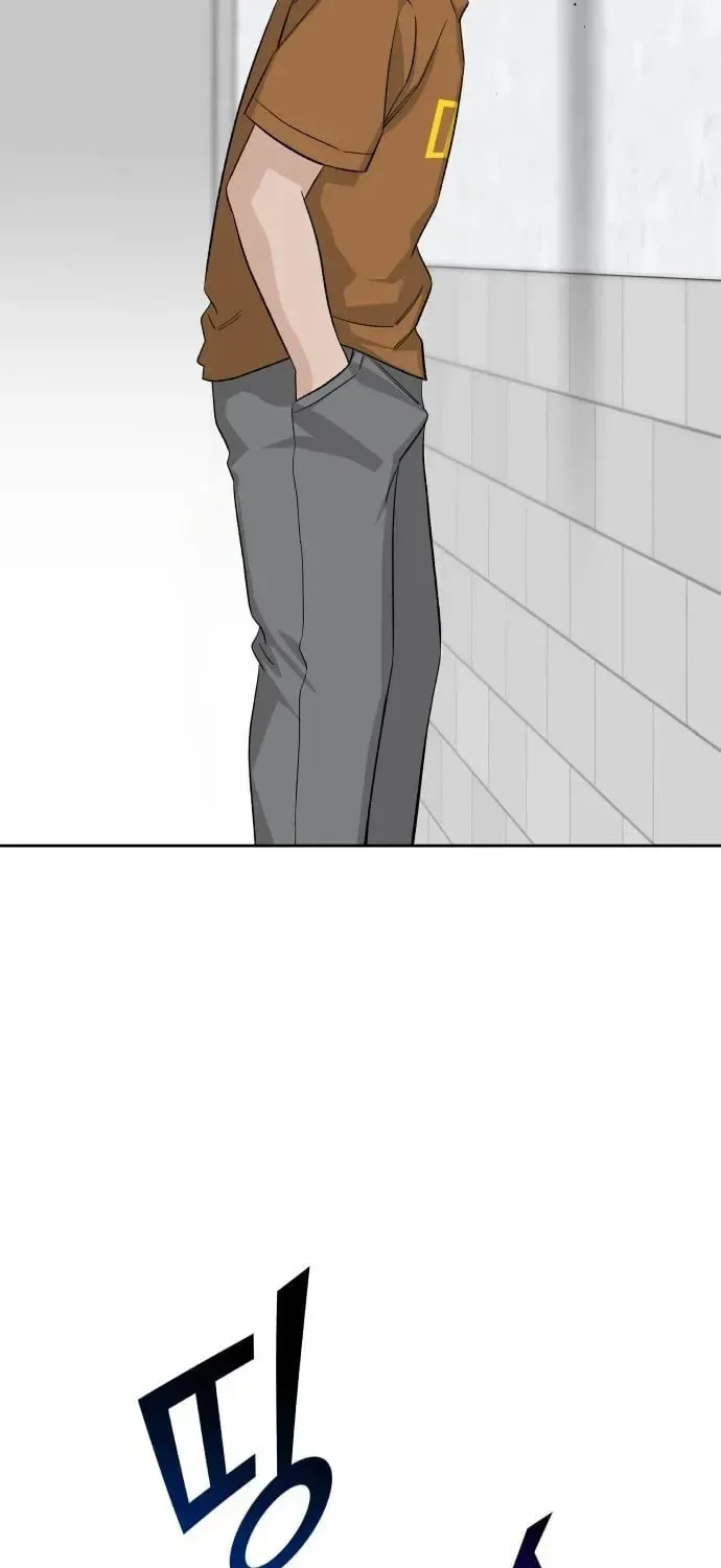 Four Male Friends Chapter 26 page 66