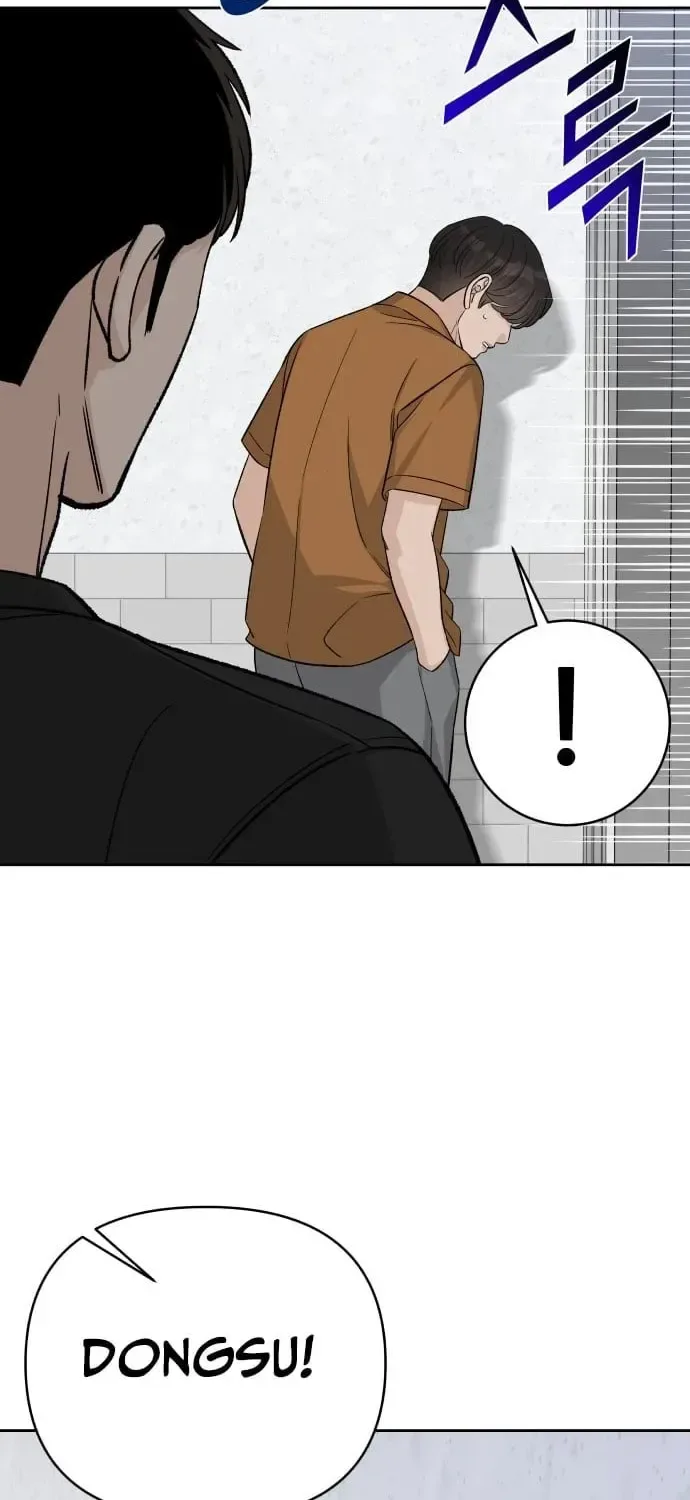 Four Male Friends Chapter 26 page 67