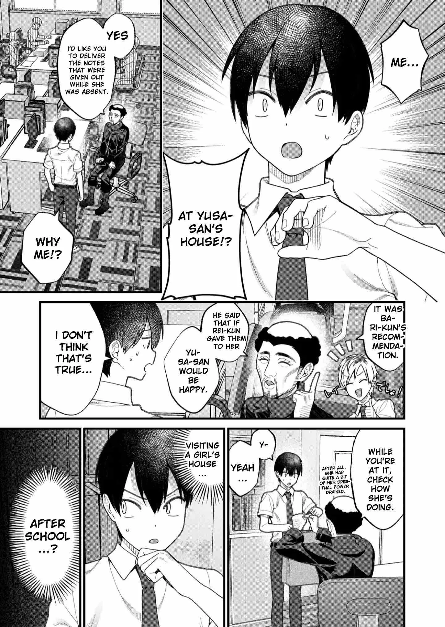 Uchi ni Kaeru to Itsumo Kukkoro ga Iru Chapter 25 page 2