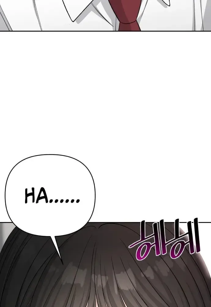 Four Male Friends Chapter 26 page 84