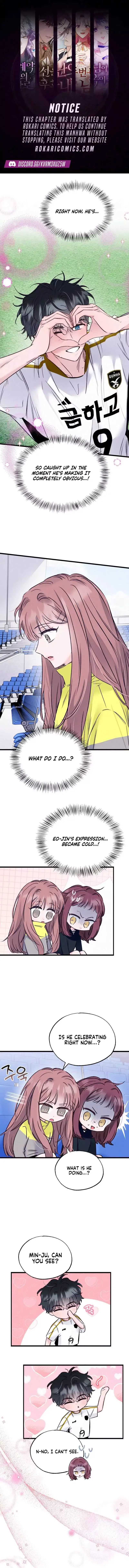 The Beauty of Class 8 Chapter 26 page 1