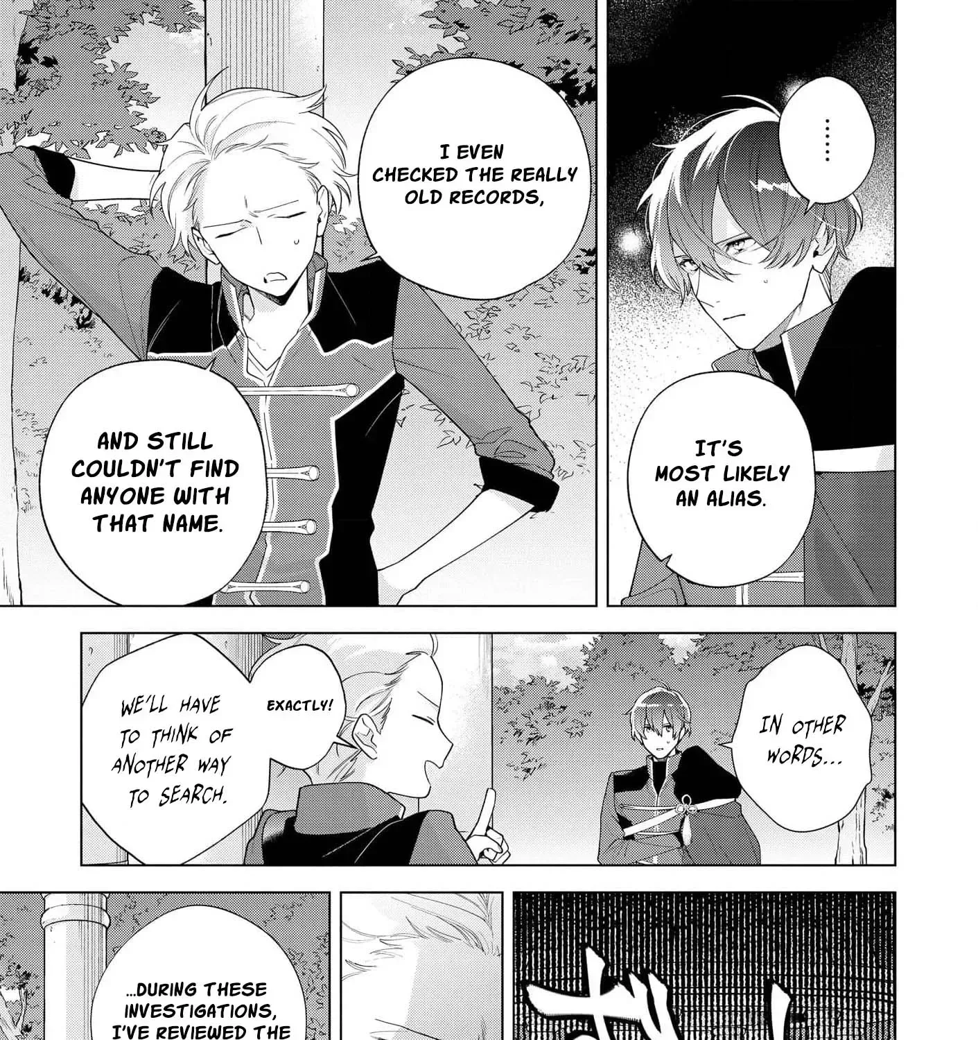 The Daughter of a Fallen Aristocrat Becomes The Poor Knight's Maidservant Chapter 26 page 19