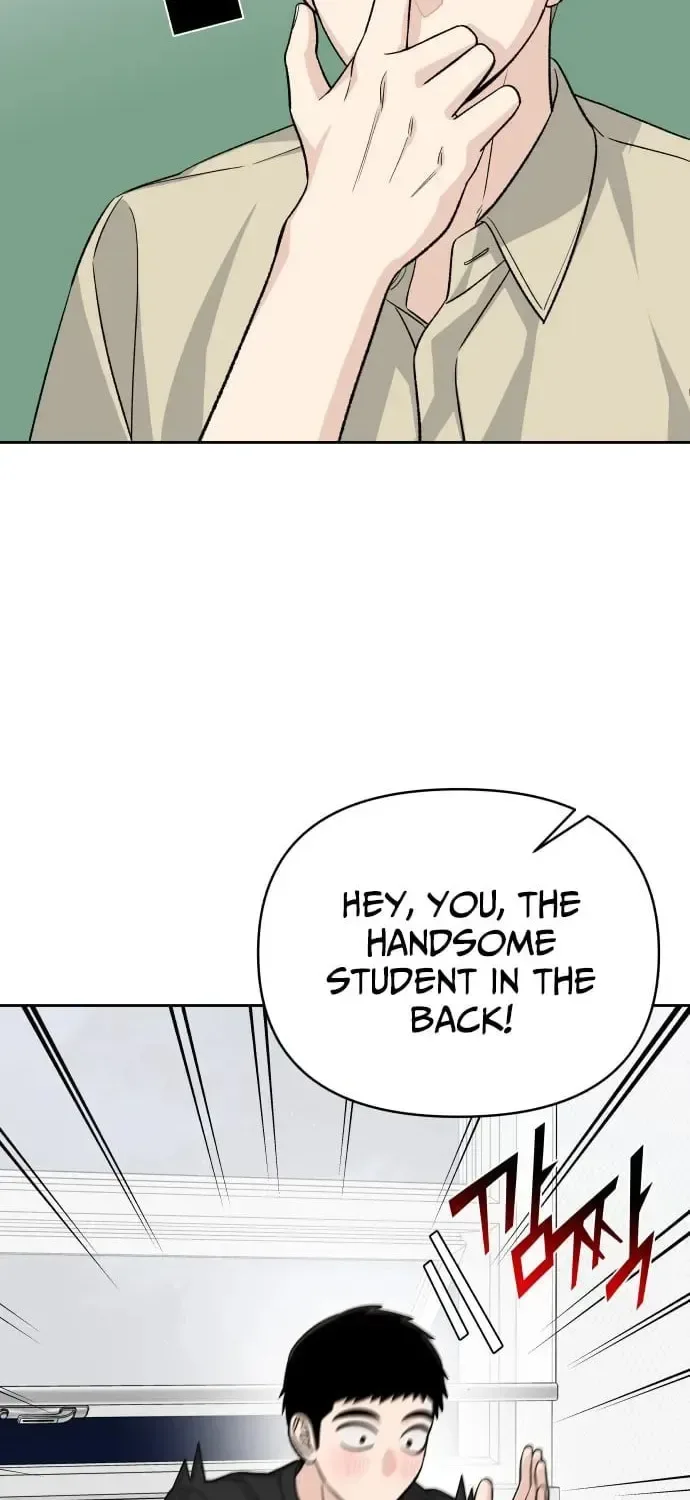 Four Male Friends Chapter 27 page 4