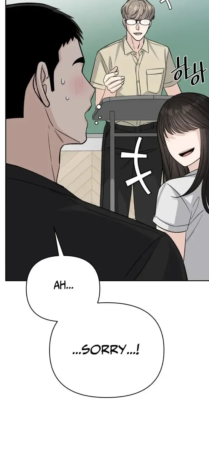 Four Male Friends Chapter 27 page 6