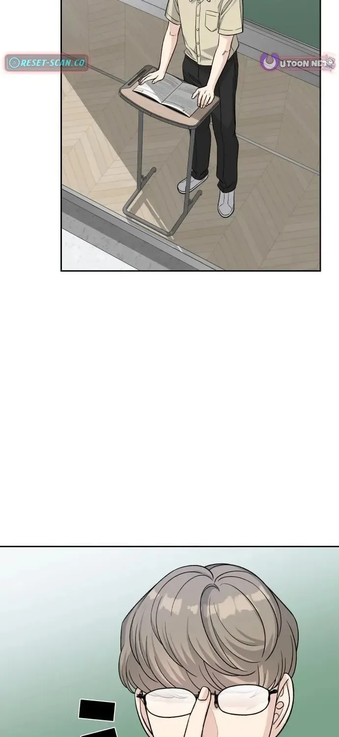 Four Male Friends Chapter 27 page 3