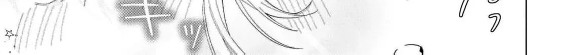 The Daughter of a Fallen Aristocrat Becomes The Poor Knight's Maidservant Chapter 26 page 32