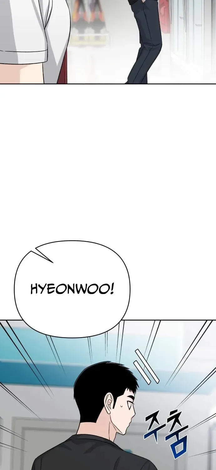 Four Male Friends Chapter 27 page 26