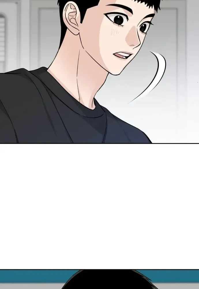Four Male Friends Chapter 27 page 28