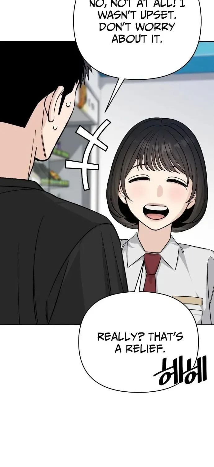 Four Male Friends Chapter 27 page 34