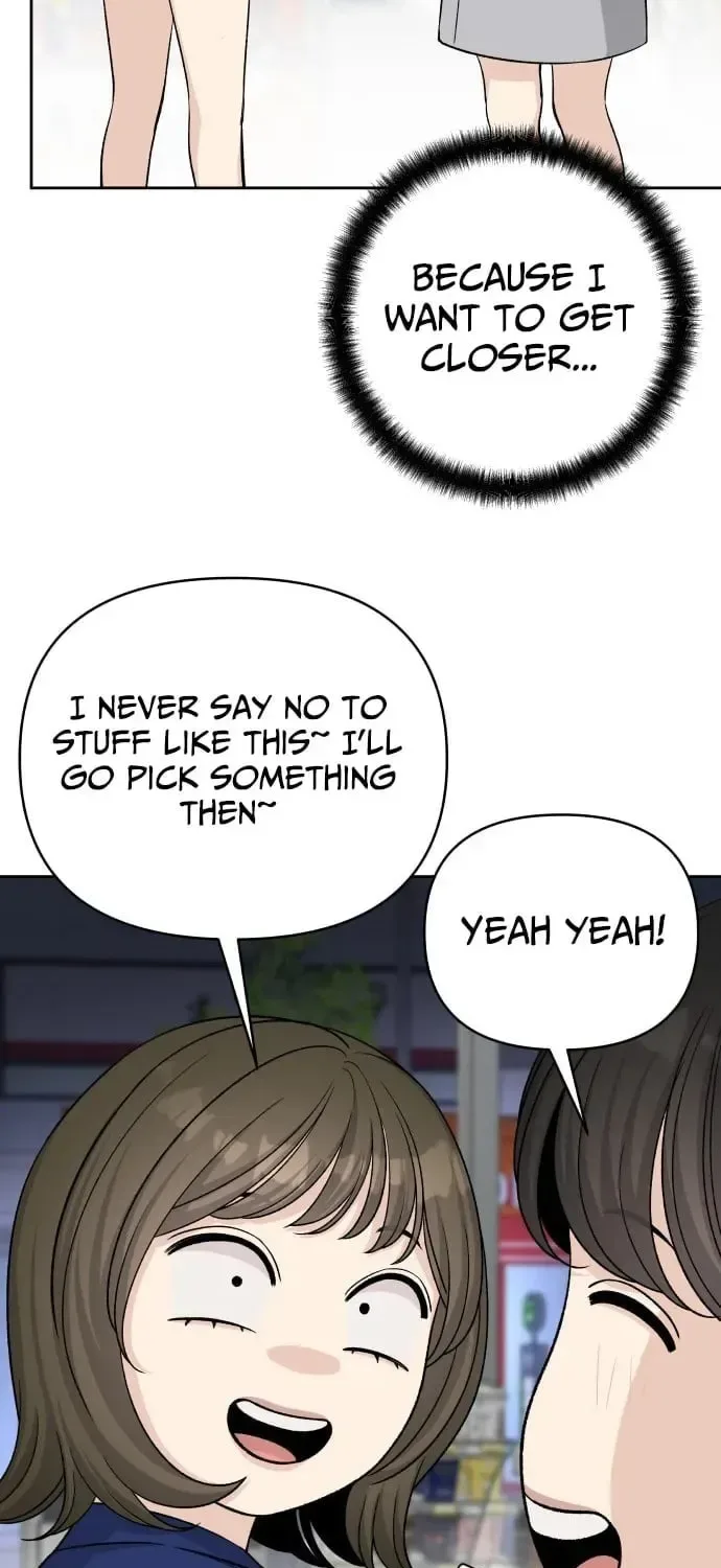 Four Male Friends Chapter 27 page 24