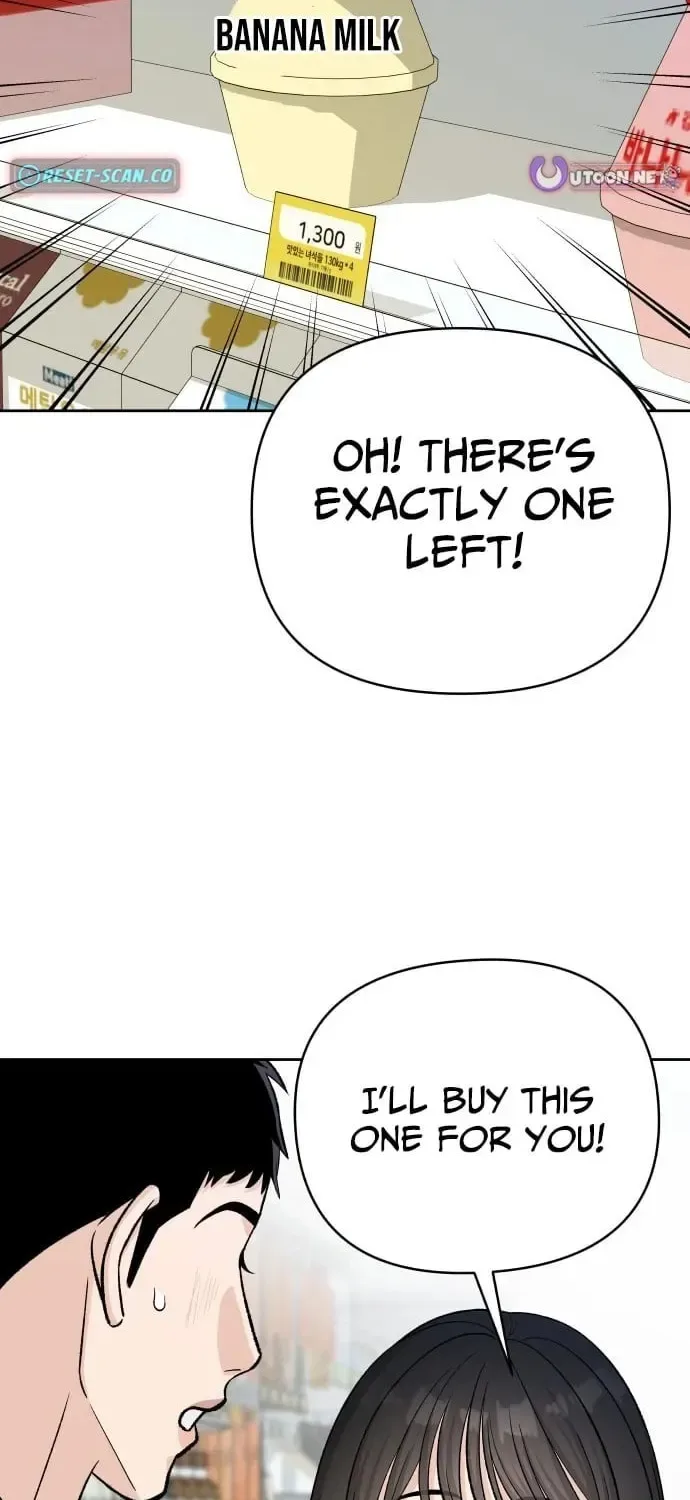 Four Male Friends Chapter 27 page 39