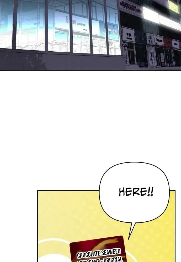 Four Male Friends Chapter 27 page 42