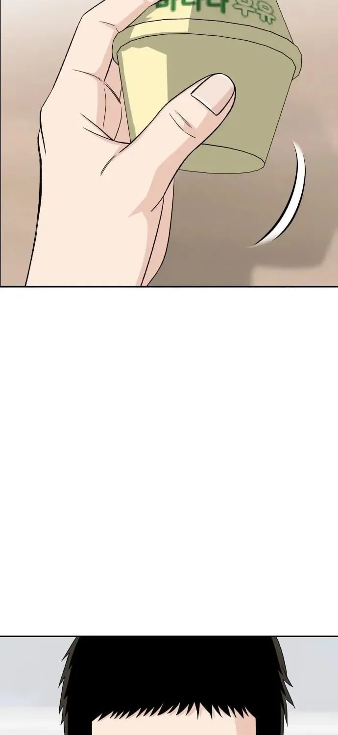 Four Male Friends Chapter 27 page 57