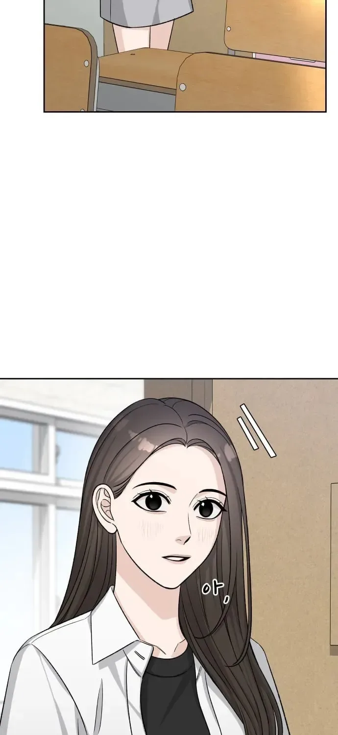 Four Male Friends Chapter 27 page 61