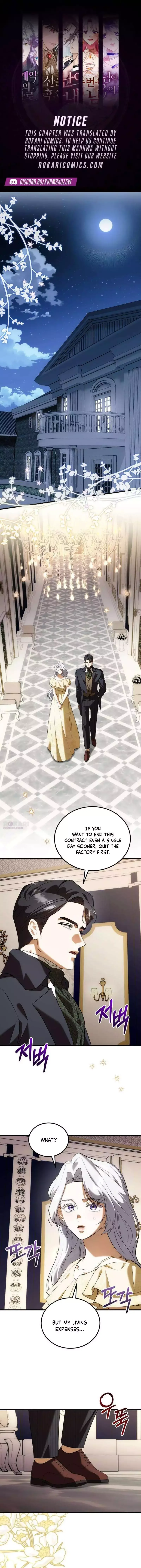 I Became the Trashy Duke’s Affair Partner Chapter 27 page 1