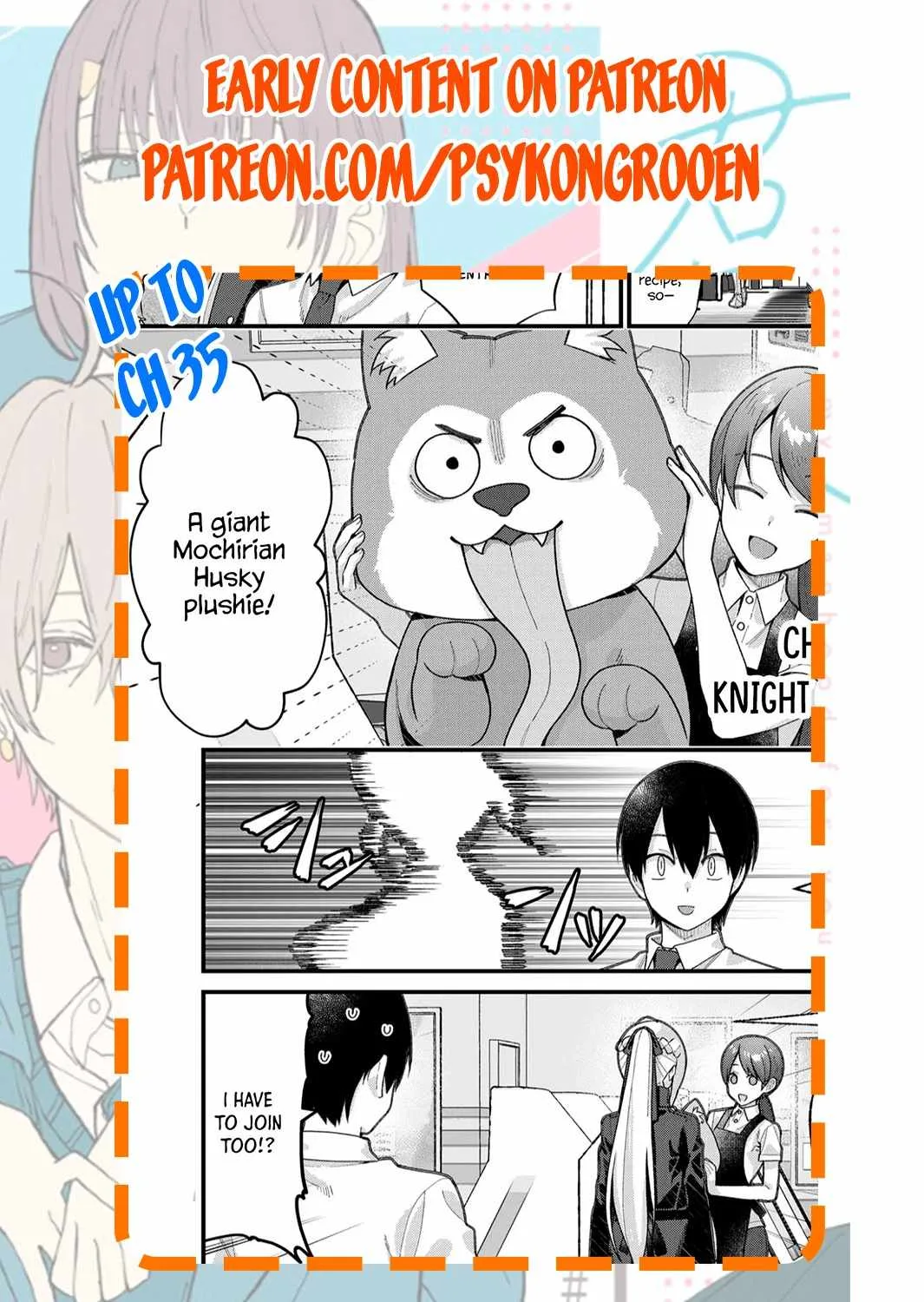 Uchi ni Kaeru to Itsumo Kukkoro ga Iru Chapter 26 page 18