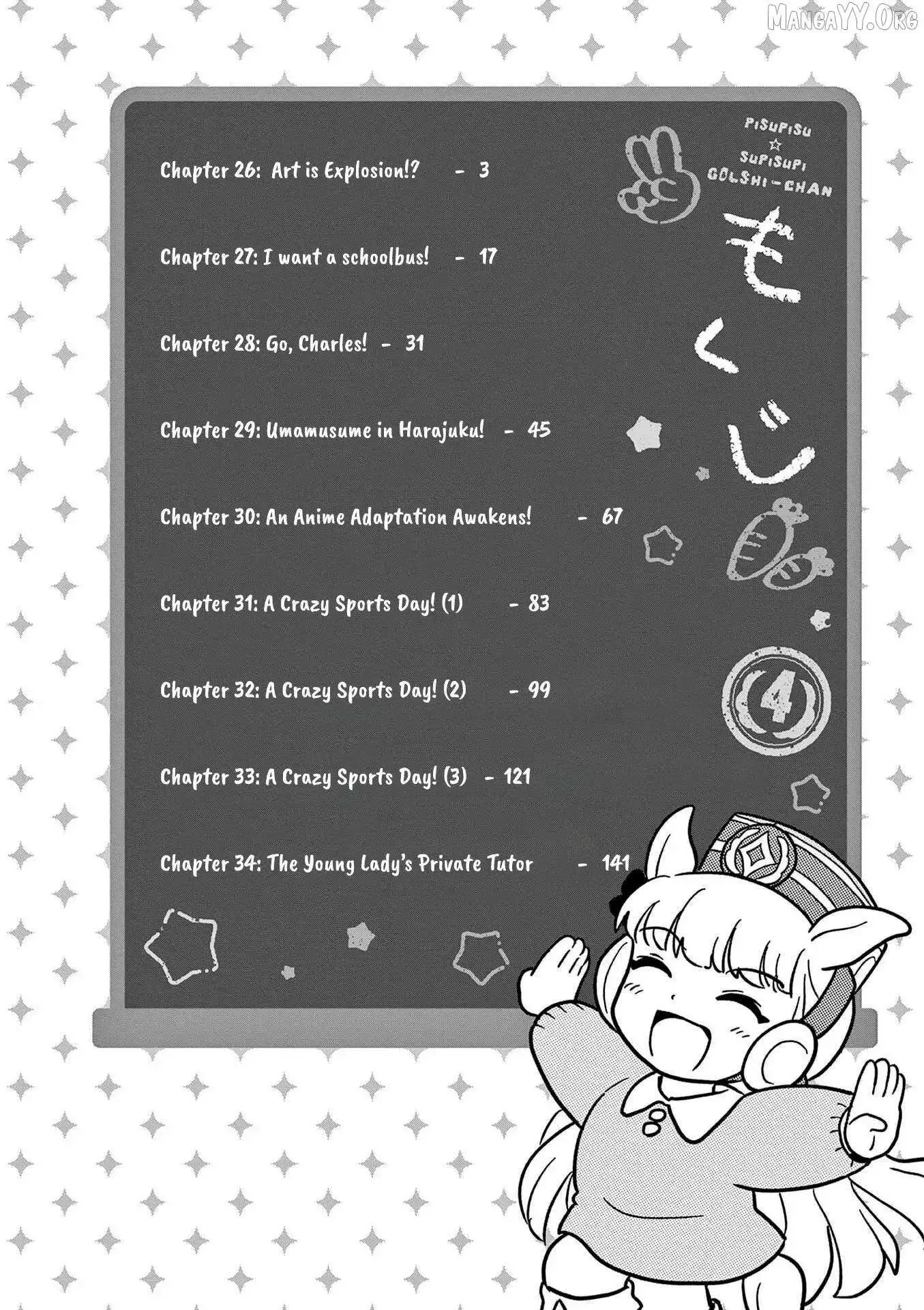 Uma Musume Pretty Derby Pisupisu☆Supisupi Golshi-Chan Chapter 26 page 3