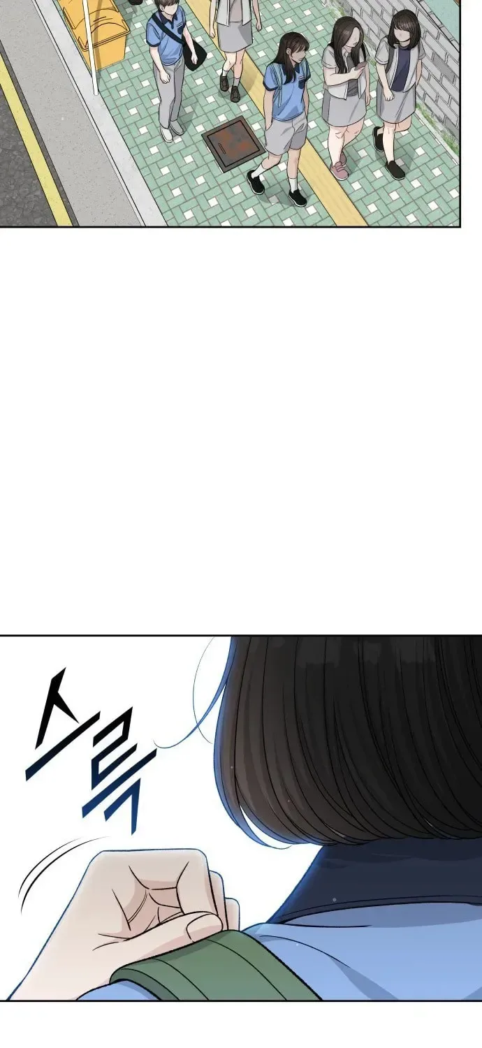 Four Male Friends Chapter 28 page 3