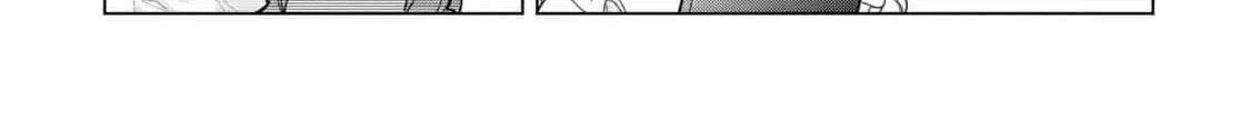 The Daughter of a Fallen Aristocrat Becomes The Poor Knight's Maidservant Chapter 27 page 36