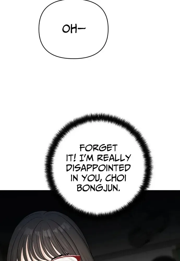 Four Male Friends Chapter 28 page 35