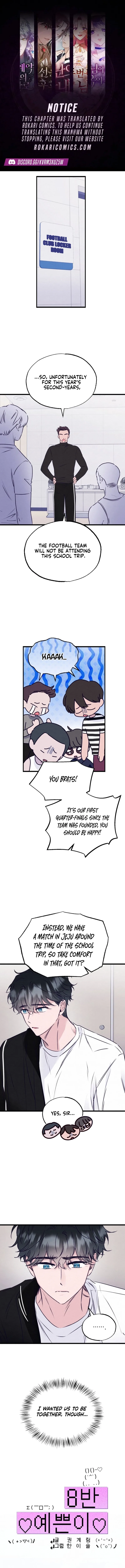 The Beauty of Class 8 Chapter 28 page 2
