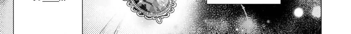 The Daughter of a Fallen Aristocrat Becomes The Poor Knight's Maidservant Chapter 27 page 50