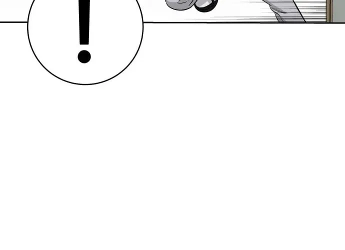 Four Male Friends Chapter 29 page 12