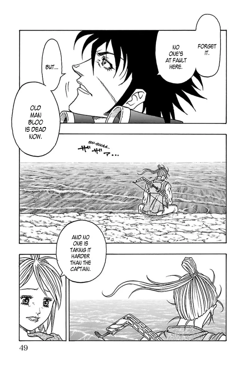 Sunset Rose Chapter 28 page 45
