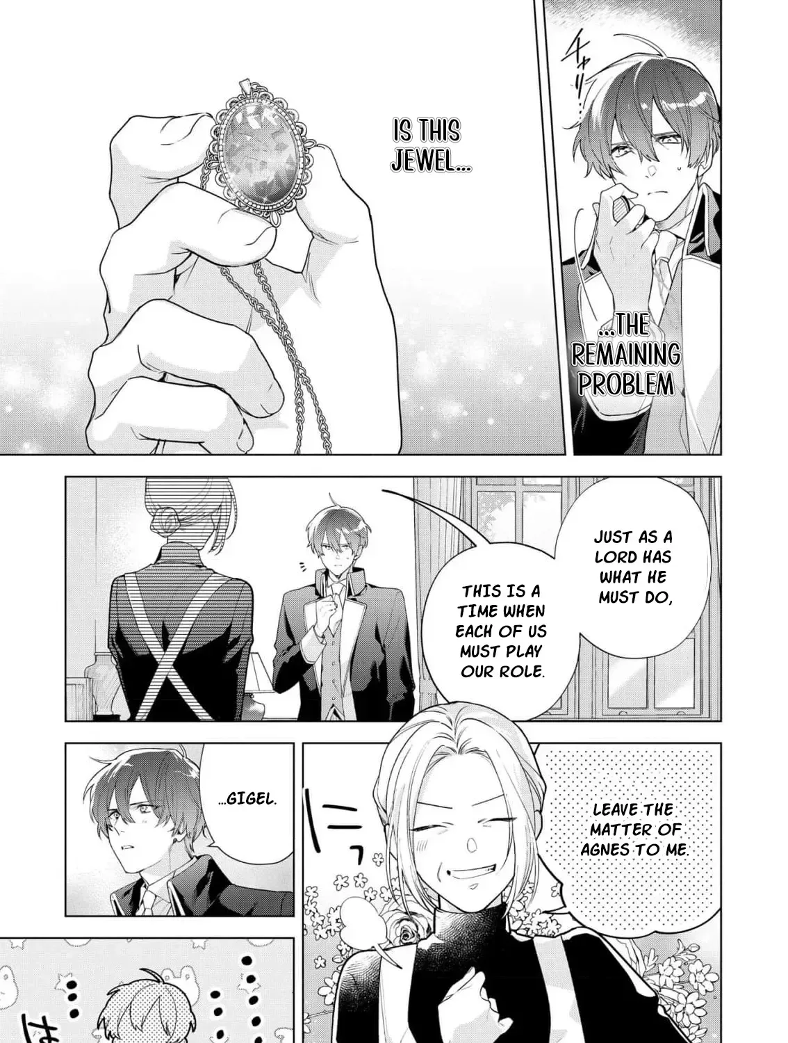 The Daughter of a Fallen Aristocrat Becomes The Poor Knight's Maidservant Chapter 28 page 15