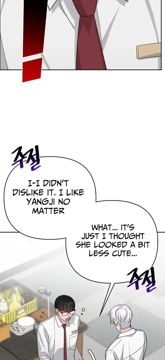 Four Male Friends Chapter 29 page 38