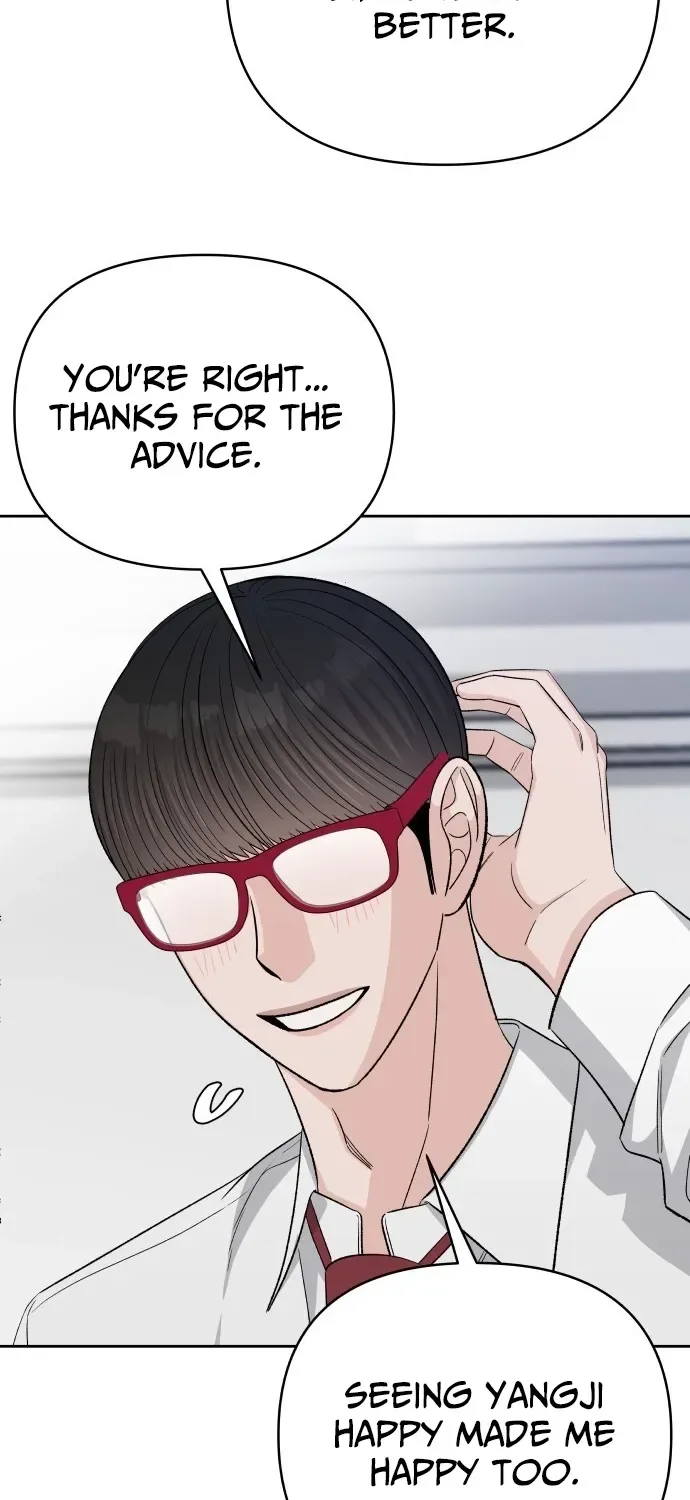 Four Male Friends Chapter 29 page 73