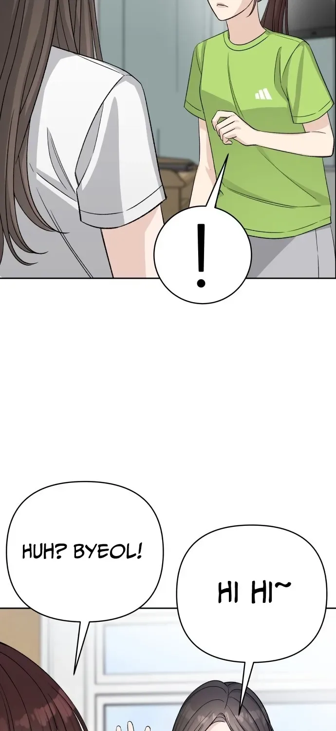 Four Male Friends Chapter 29 page 82